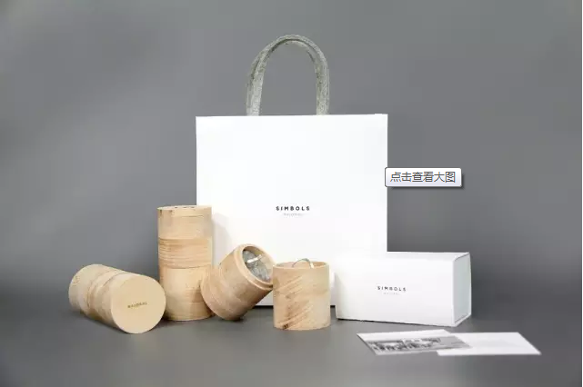 好看的首飾盒設計-廣州駿業包裝實業有限公司 好看的首飾盒設計