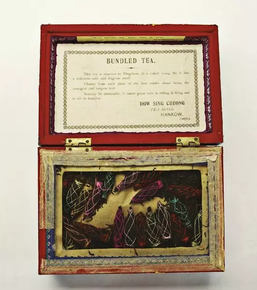 茶葉包裝盒設計2