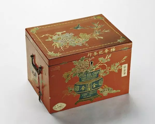 茶葉包裝盒設計3