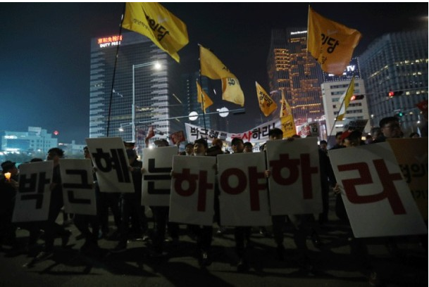 樸槿惠閨蜜事件圖片5-廣州駿業包裝實業有限公司 樸槿惠閨蜜事件圖片5