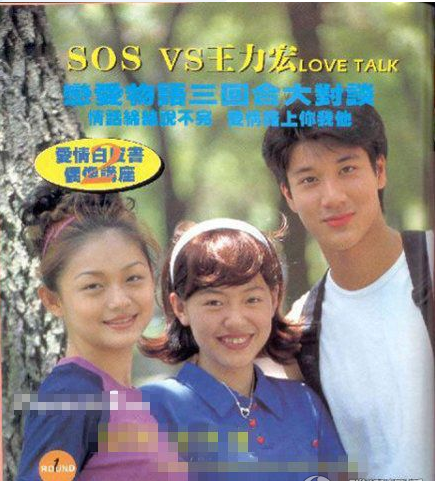 偶像圖片1-廣州駿業包裝實業有限公司 偶像圖片1