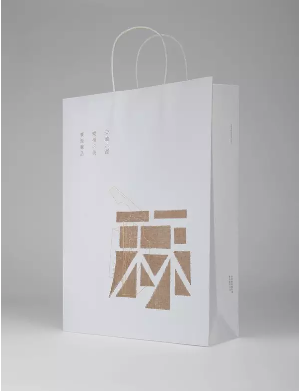 如何包裝襯衫4-廣州駿業(yè)包裝實業(yè)有限公司 如何包裝襯衫4