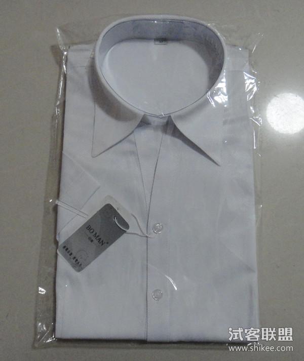 襯衫外包裝定制-廣州駿業(yè)包裝實業(yè)有限公司 襯衫外包裝定制