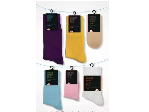 襪子包裝設計3-廣州駿業包裝實業有限公司 襪子包裝設計3