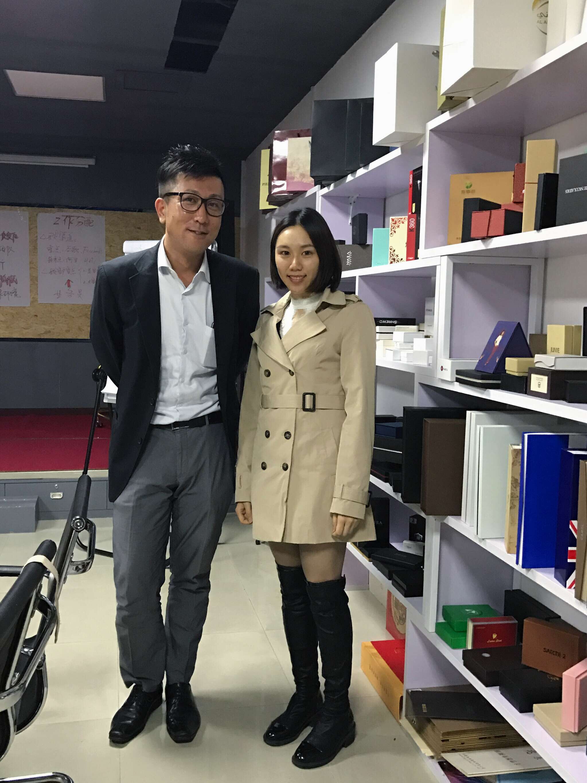 禮品包裝盒廠-廣州駿業(yè)包裝實業(yè)有限公司 禮品包裝盒廠