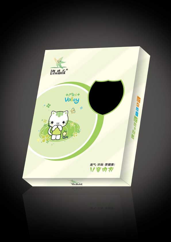 保暖內(nèi)衣包裝盒廠家