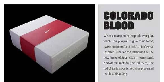 服飾包裝盒6-廣州駿業包裝實業有限公司 服飾包裝盒6