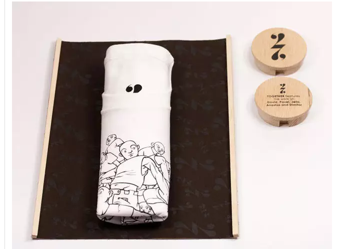 服飾包裝盒13-廣州駿業包裝實業有限公司 服飾包裝盒13