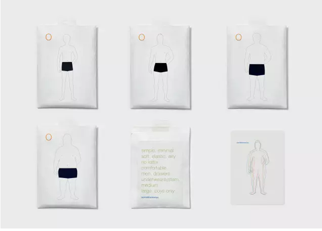 內褲創意包裝廠-廣州駿業包裝實業有限公司 內褲創意包裝廠