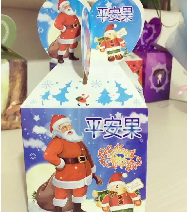 禮盒包裝批發(fā)-廣州駿業(yè)包裝實(shí)業(yè)有限公司 禮盒包裝批發(fā)