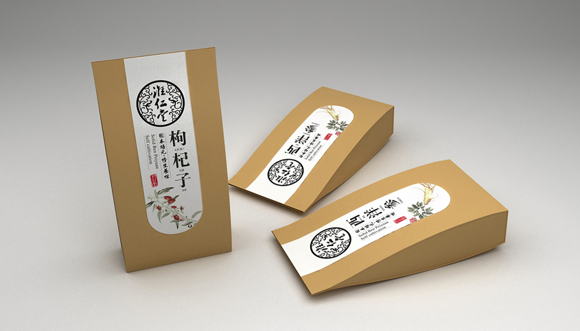 保健品包裝盒廠家-廣州駿業包裝實業有限公司 保健品包裝盒廠家