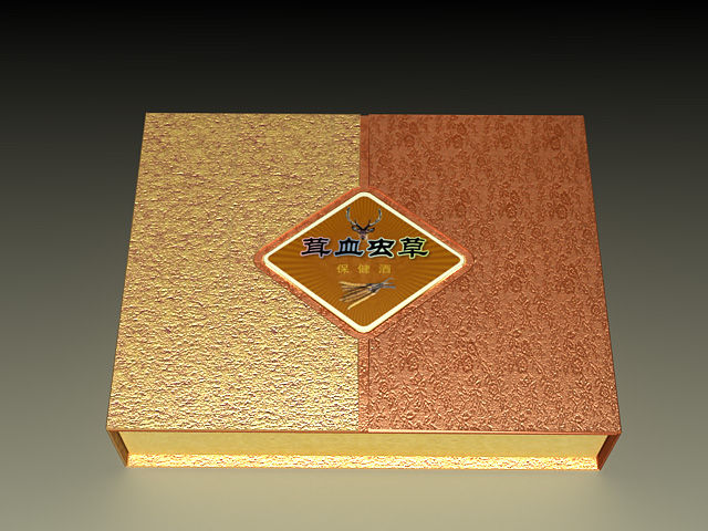 保健品包裝盒定制-廣州駿業包裝實業有限公司 保健品包裝盒定制