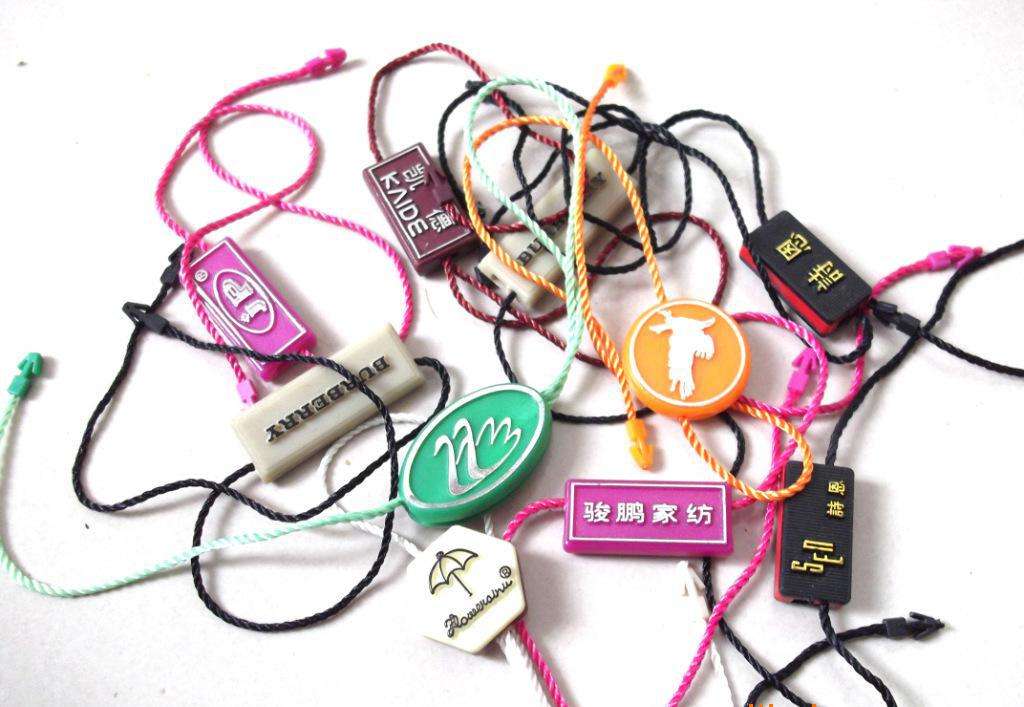 吊牌吊粒定制-廣州駿業包裝實業有限公司 吊牌吊粒定制