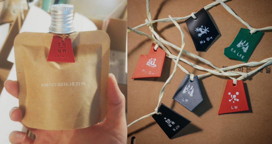 保養(yǎng)品紙袋 化妝品保養(yǎng)品紙袋