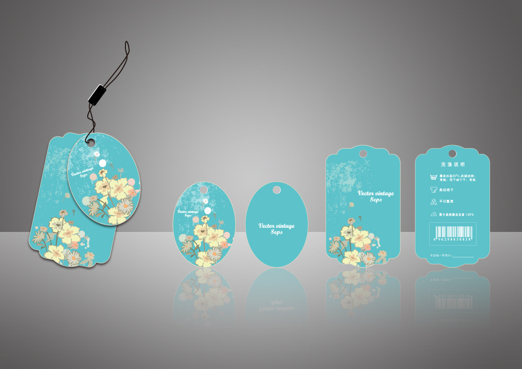 定做文胸吊牌-廣州駿業包裝實業有限公司 定做文胸吊牌