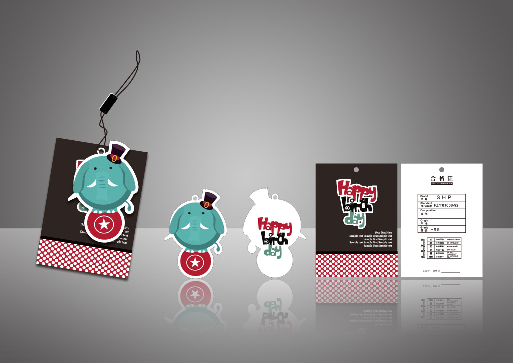 商品吊牌廠家直銷-廣州駿業包裝實業有限公司 商品吊牌廠家直銷