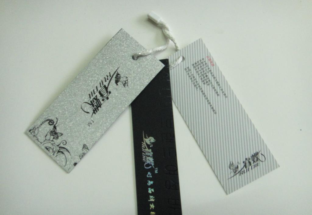 精美吊牌2-廣州駿業(yè)包裝實業(yè)有限公司 精美吊牌2