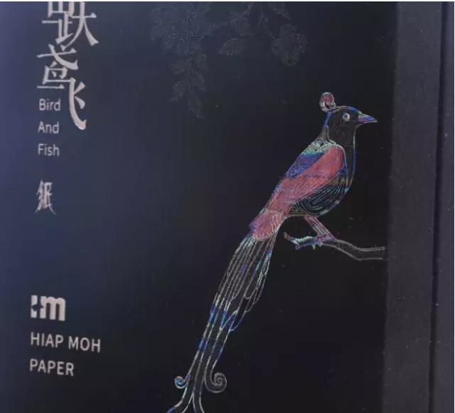 精美吊牌3-廣州駿業(yè)包裝實業(yè)有限公司 精美吊牌3