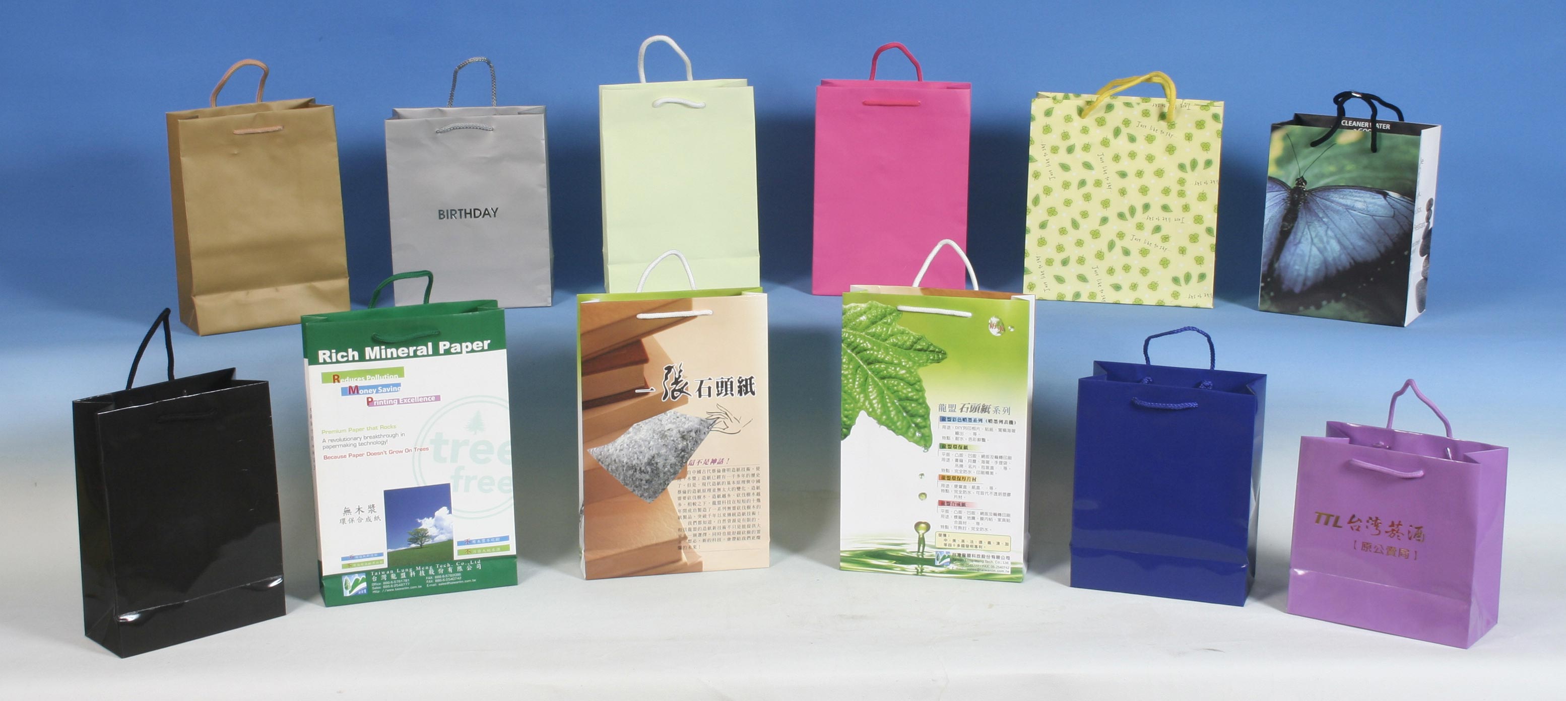 紙袋廠家-廣州駿業包裝實業有限公司 紙袋廠家