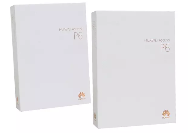 手機包裝盒2-廣州駿業包裝實業有限公司 手機包裝盒2