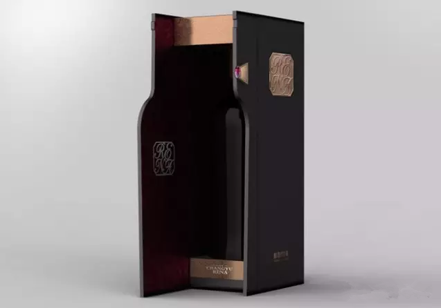 產(chǎn)品包裝盒6-廣州駿業(yè)包裝實(shí)業(yè)有限公司 產(chǎn)品包裝盒6