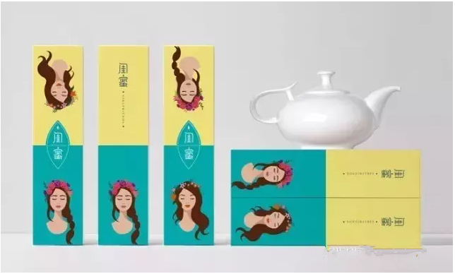 茶葉禮盒定做-廣州駿業(yè)包裝實業(yè)有限公司 茶葉禮盒定做