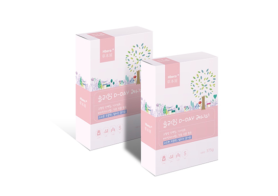 化妝品包裝盒-廣州駿業包裝實業有限公司 化妝品包裝盒