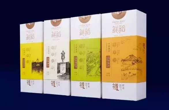 禮盒包裝-廣州駿業(yè)包裝實業(yè)有限公司 禮盒包裝