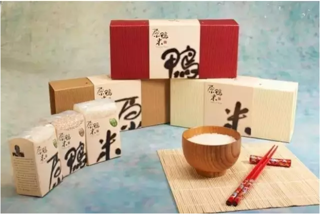 禮盒包裝廠家-廣州駿業(yè)包裝實業(yè)有限公司 禮盒包裝廠家