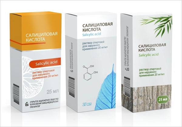 產品包裝盒廠家-廣州駿業包裝實業有限公司 產品包裝盒廠家