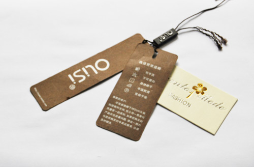 吊牌廠家-廣州駿業包裝實業有限公司 吊牌廠家