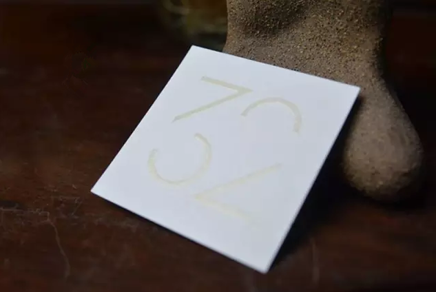 紙質吊牌-廣州駿業包裝實業有限公司 紙質吊牌