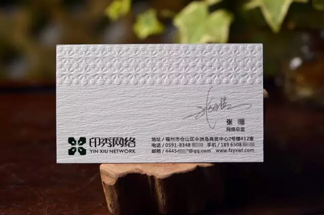 擊凸吊牌-廣州駿業包裝實業有限公司 擊凸吊牌