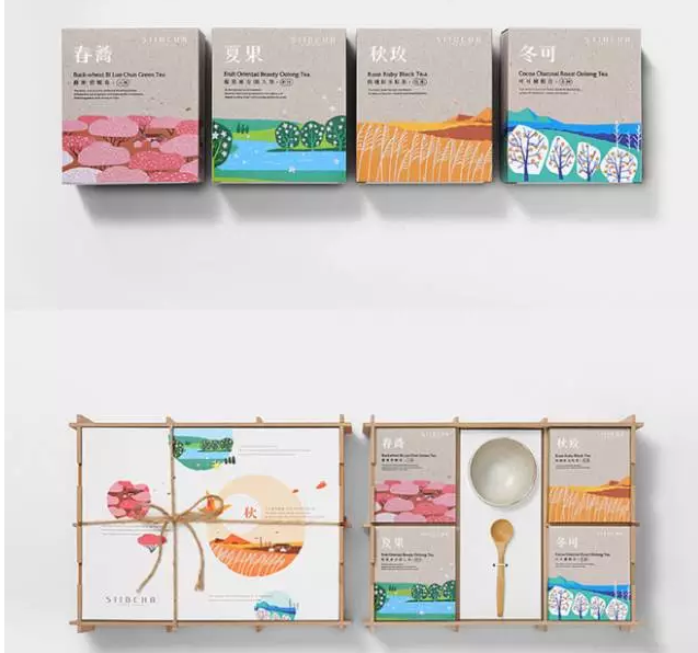 茶葉禮盒包裝-廣州駿業(yè)包裝實(shí)業(yè)有限公司 茶葉禮盒包裝