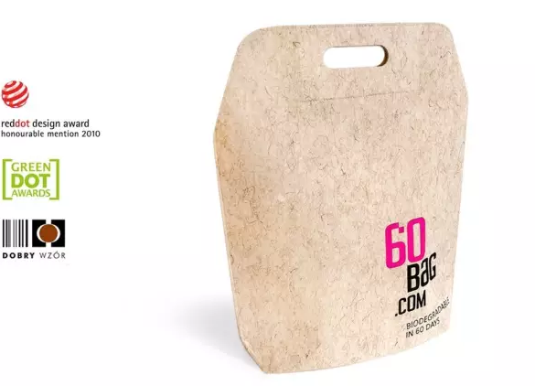 環保手提紙袋定制廠家-廣州駿業包裝實業有限公司 環保手提紙袋定制廠家