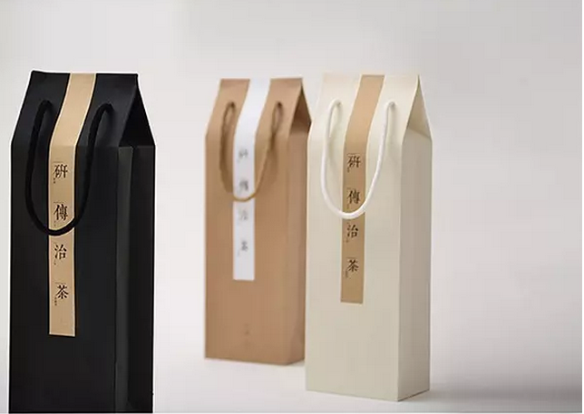 簡約茶葉包裝定制-廣州駿業包裝實業有限公司 簡約茶葉包裝定制