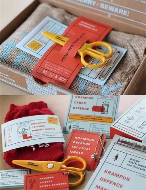 服裝包裝盒定制-廣州駿業(yè)包裝實業(yè)有限公司 服裝包裝盒定制