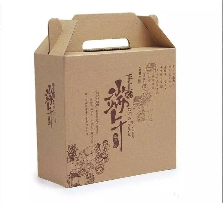 粽子包裝盒定做-廣州駿業(yè)包裝實(shí)業(yè)有限公司 粽子包裝盒定做