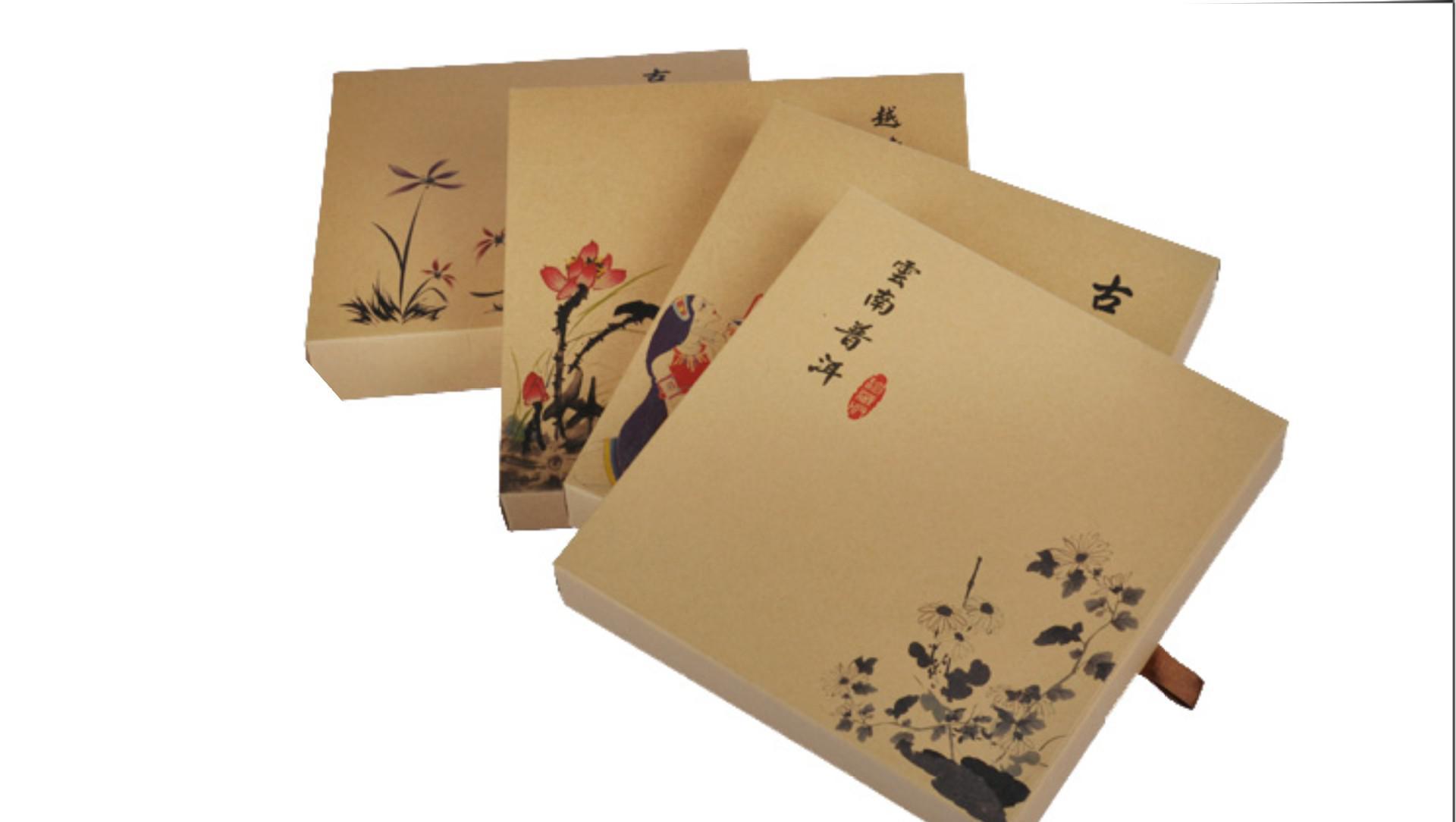 茶葉包裝盒定制廠家-廣州駿業包裝實業有限公司 茶葉包裝盒定制廠家