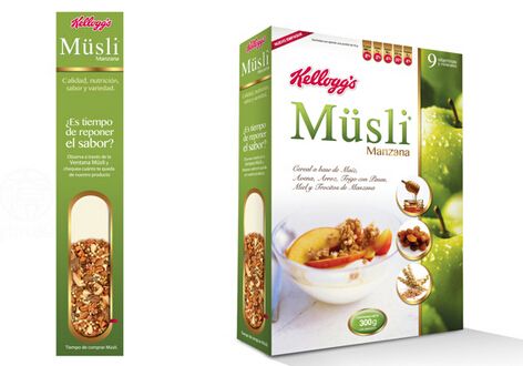 食品包裝定做-廣州駿業包裝實業有限公司 食品包裝定做