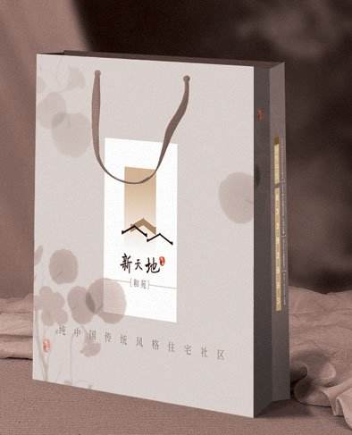 印刷紙袋廠家-廣州駿業包裝實業有限公司 印刷紙袋廠家