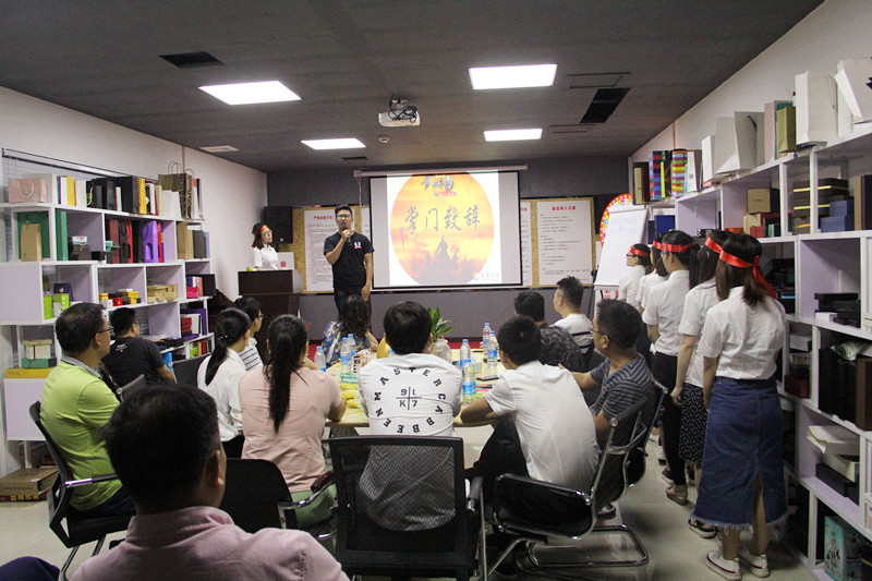 廣州駿業包裝圖片-廣州駿業包裝實業有限公司 廣州駿業包裝圖片