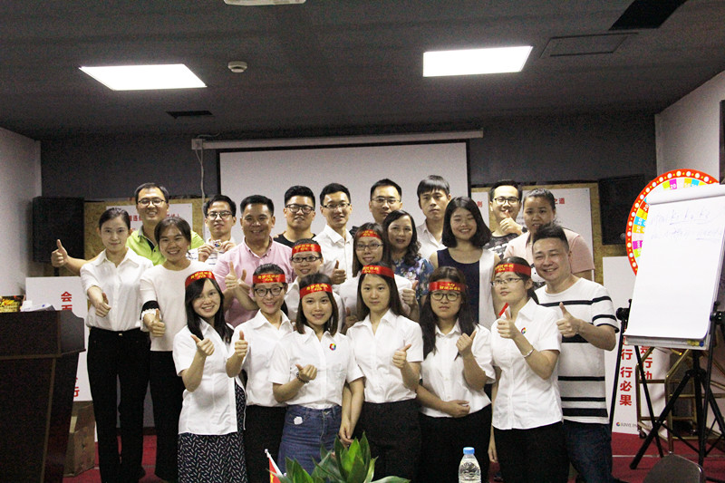 廣州駿業包裝活動圖片2-廣州駿業包裝實業有限公司 廣州駿業包裝活動圖片2