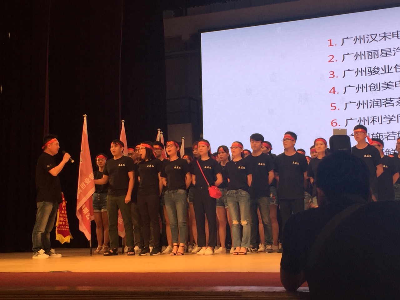 駿業包裝活動圖2-廣州駿業包裝實業有限公司 駿業包裝活動圖2