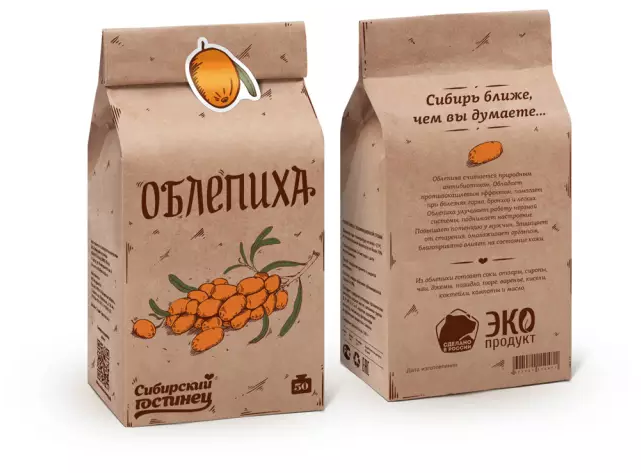 牛皮紙袋包裝定制-廣州駿業包裝實業有限公司 牛皮紙袋包裝定制