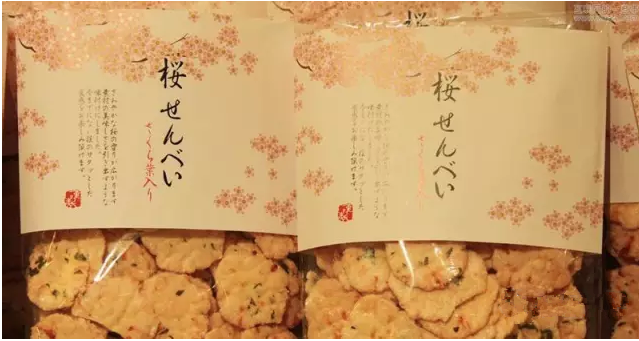 包裝定制-廣州駿業包裝實業有限公司 包裝定制