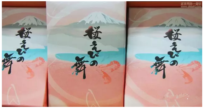 包裝定制廠家-廣州駿業包裝實業有限公司 包裝定制廠家