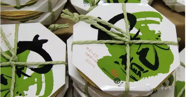 包裝定做-廣州駿業包裝實業有限公司 包裝定做