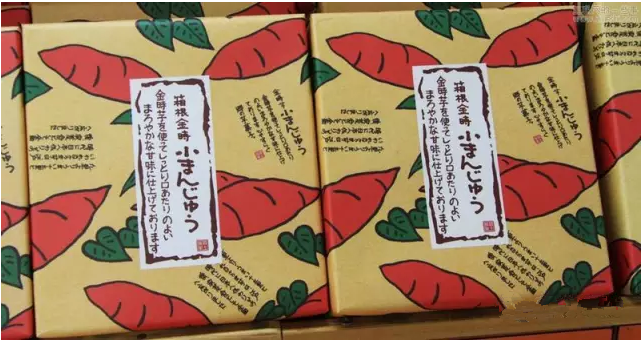 包裝加工廠-廣州駿業包裝實業有限公司 包裝加工廠