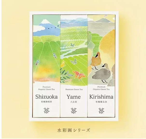 茶葉包裝盒定制廠家-廣州駿業包裝實業有限公司 茶葉包裝盒定制廠家